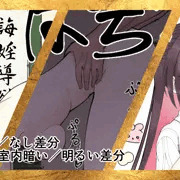 AZKi即堕ち２コマ