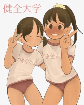 すとろぼこんぶ　健全大学店　開店です