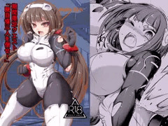 期間限定クエスト「腕自慢三人を倒せ！」