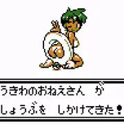 わたし・プルプル・未体験