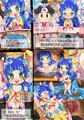 発表です！