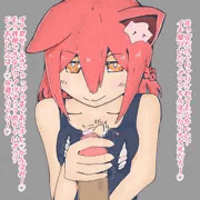 亀頭くにくに