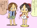 『二人で裸になってお兄ちゃんと遊んでみたかった。』