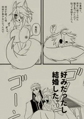 おああああ