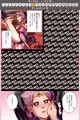 【宣伝】 ずるぼんぼんぼんぼんマァ 【同人誌】