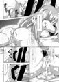 SC62の新刊です