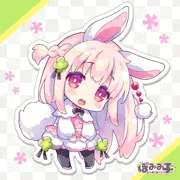 うさうさ🐰
