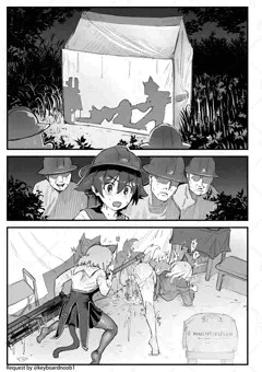 おーすてん