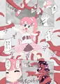 初心者魔法少女すずな１