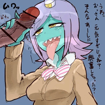 ミドリちゃん