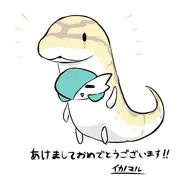 すごい簡単に描いたお年賀絵！