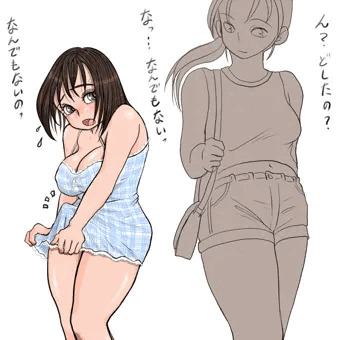 ふたなり露出