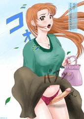 突風の日のフタナリさん