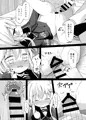 やよいお注射のじかんです！
