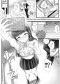 comic真激3月号にデビュー作が掲載されます