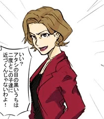 もし2話あたりでボコにされたオッサンがヤクザな人たちを使って報復したら