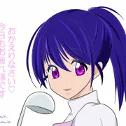 若奥さん