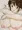 でっけえしずくっぺえ