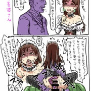 うっかり美波さん