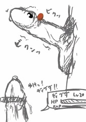 【らくがき】あっ！やせいのディグダとダグトリオがあらわれた！！