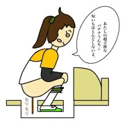 元気のしるし 朝うんちの子