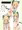 ミドリ　マイクロビキニ