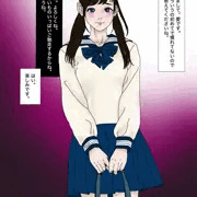 Ai-01
