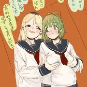 彼女のぐしょぐしょな顔が好きな子
