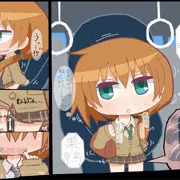 おばあちゃん系イマドキＪＫとガオー