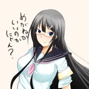 メガネ女子