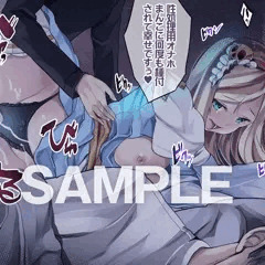 NTRアークビショップ(skeb)