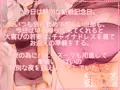 あなたとわたしの♡