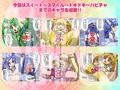 『プリップリでキュウキュウのアナルVol.2』発売開始しました！