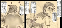 無知JCの尿染マンコをお掃除クンニ