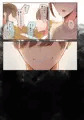 男友達のような俺の幼馴染が、ヤリチンによってメスにさせられる話。２