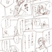 ラクガキ漫画