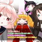この前の仕返し