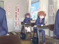 射精管理の関係
