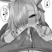 一之瀬アスナすんすん