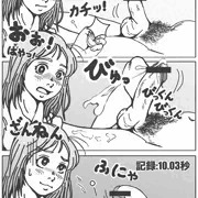 やっぱ、ノーハンド9秒の壁は厚かった｡ﾟ(ﾟ´ω`ﾟ)ﾟ｡💦