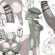 馬ちんとサナ