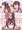 あずきち
