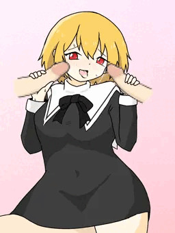 まとめてお世話