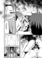 FGO本のダウンロード販売強化中第一弾