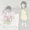 叱られて