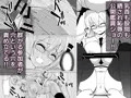 千年淫姫