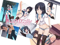 ヒミツガールプラス