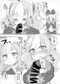 アズールレーンのロリっ子大好きクラブ