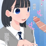 発射後♪