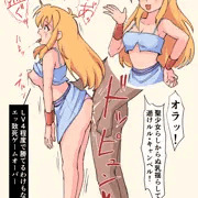 メトロ編のルル・キャンベル「乳揺らして逝くッ！」